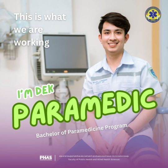 Paramedic